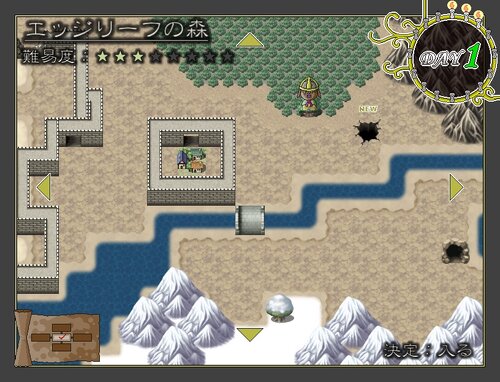 タルパの行進 Game Screen Shot3