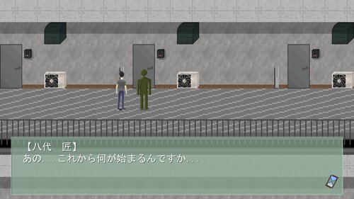 浪人穢土百物語　第四十一話　獣の秋 Game Screen Shot3