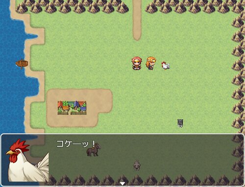 勇者と飼い犬　～真章～ Game Screen Shot3