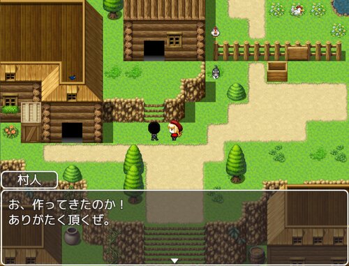弌の賊の話～狼と赤ずきん～ Game Screen Shot4