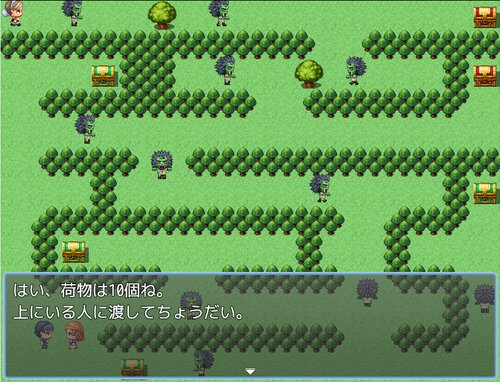 荷物運び Game Screen Shot3