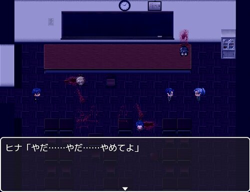 夢限ノ夜 Game Screen Shot5