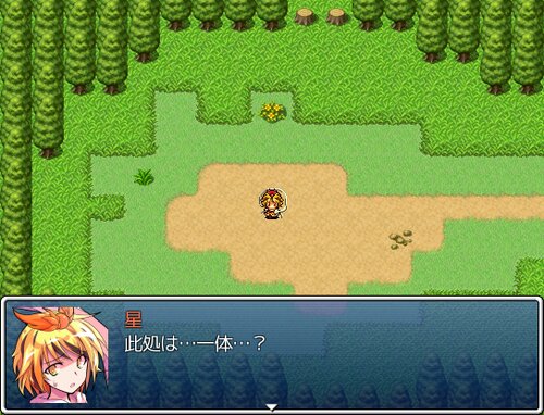幻想大陸-名もなき闇の王- Game Screen Shot4