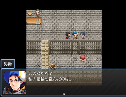 荷物運び Game Screen Shot4