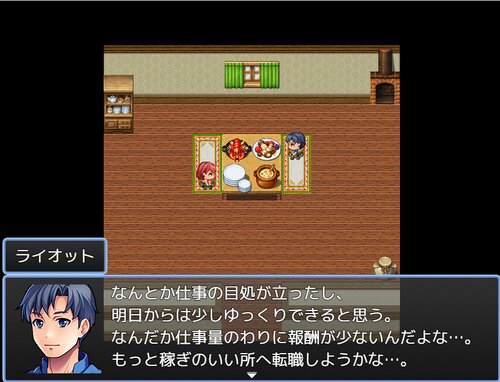 荷物運び Game Screen Shots