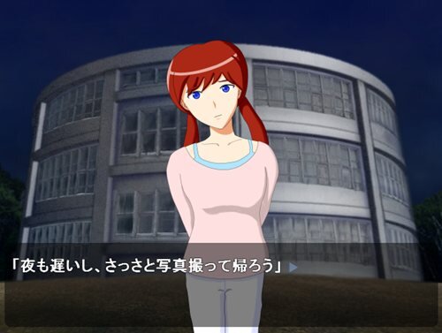 シル・クル Game Screen Shot