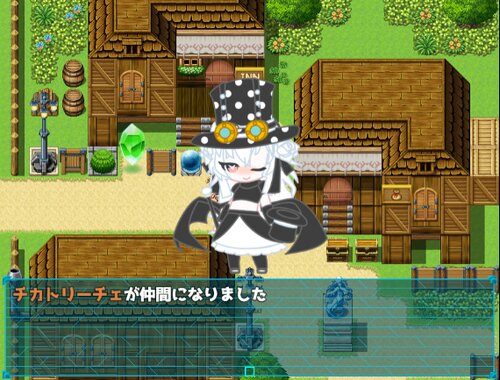 ガチャダンジョン Game Screen Shot2