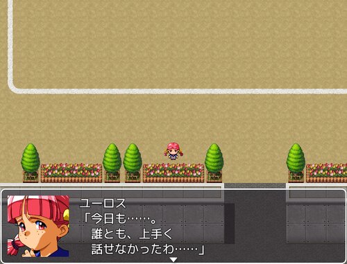 内気少女の決心  Game Screen Shot2
