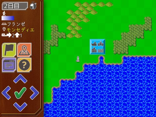 水晶の駒　～Grid Islands～ Game Screen Shots