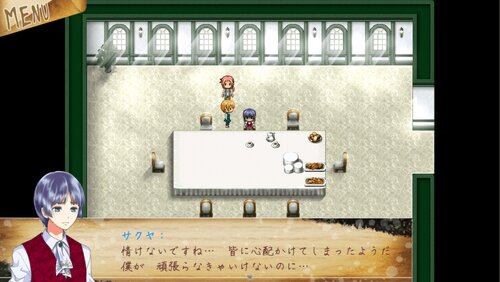 孤独ノ神ノ島 Game Screen Shot5