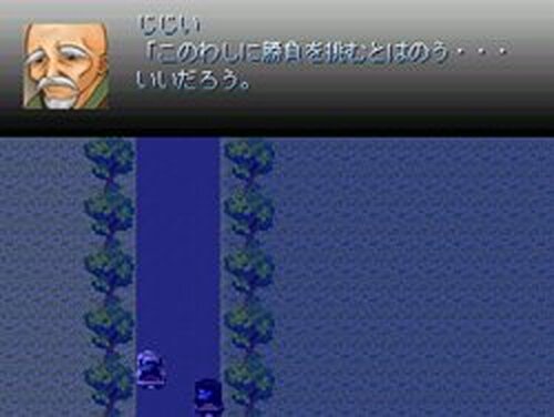 ドリフト野郎 Refine Version Game Screen Shots