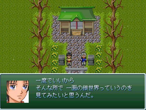 狛犬～鬼vs娘～ Game Screen Shot1