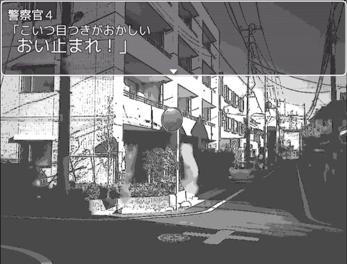 思春期戦士ムラムランＭ～かなしい出来事～ Game Screen Shot4