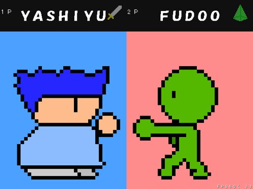 Super Smash Yashiyu Game Screen Shot5