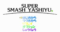 Super Smash Yashiyu