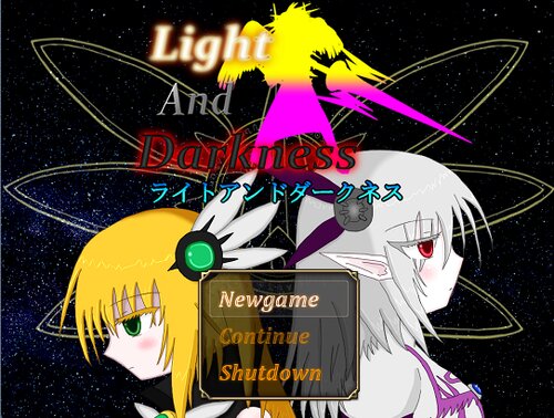 Light And Darkness ゲーム画面
