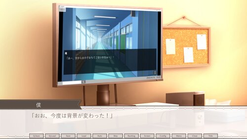 たいがーりりぃ Game Screen Shot4