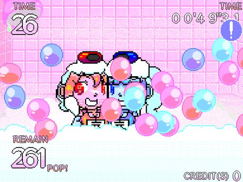 GAMELAB. ARCADE Vol.2 バブルポップバスタイム！/ GAMELAB. ARCADE Vol.2  Bubble Pop Soapgirls Game Screen Shot