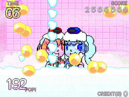 GAMELAB. ARCADE Vol.2 バブルポップバスタイム！/ GAMELAB. ARCADE Vol.2  Bubble Pop Soapgirls Game Screen Shot2