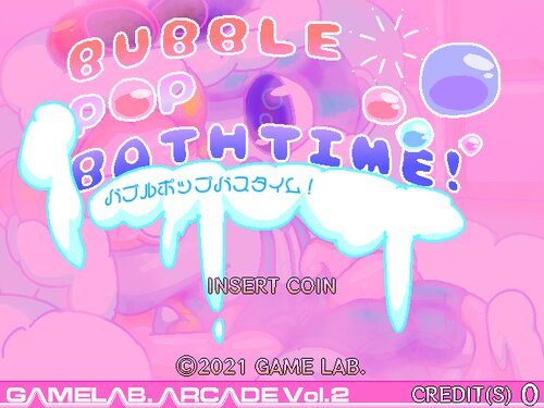 GAMELAB. ARCADE Vol.2 バブルポップバスタイム！/ GAMELAB. ARCADE Vol.2  Bubble Pop Soapgirls Game Screen Shots