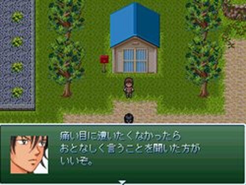 狛犬～鬼vs娘～ Game Screen Shots