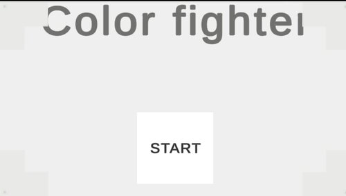 Color Fighter ゲーム画面