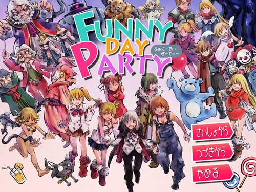 FUNNY DAY PARTY Game Screen Shots