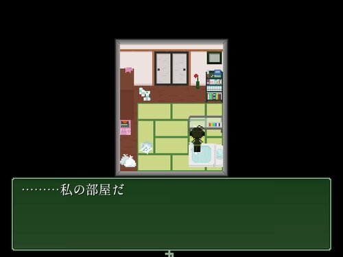 九龍の悪夢 Game Screen Shot