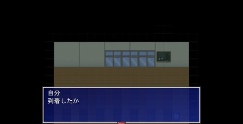 アキのヨル Game Screen Shot1