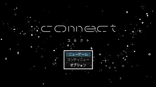 connect Game Screen Shots