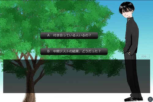 好きだよ、黒田くん！（ダウンロード版） Game Screen Shot2