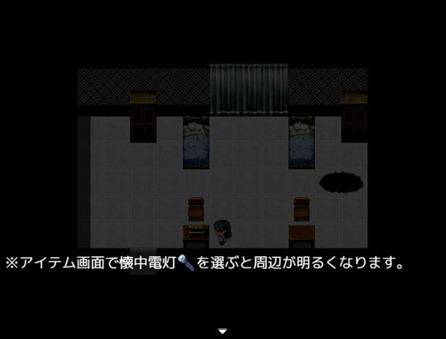 ミステリードーム 2 Re【ブラウザ】 Game Screen Shot4