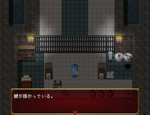 囚われのヴェスティージ Game Screen Shot3