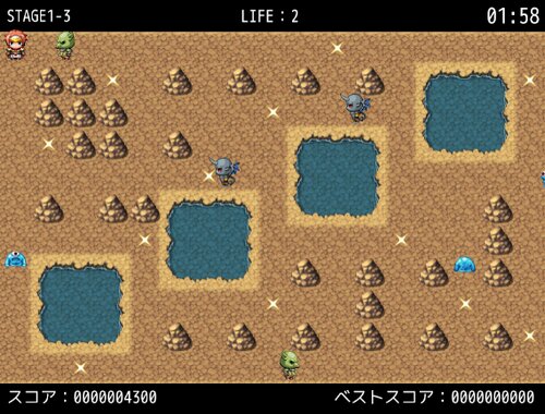 ネコババ勇者 Game Screen Shot3