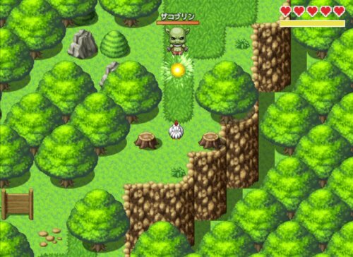 GANSAGA -ガンサーガ- Game Screen Shot1