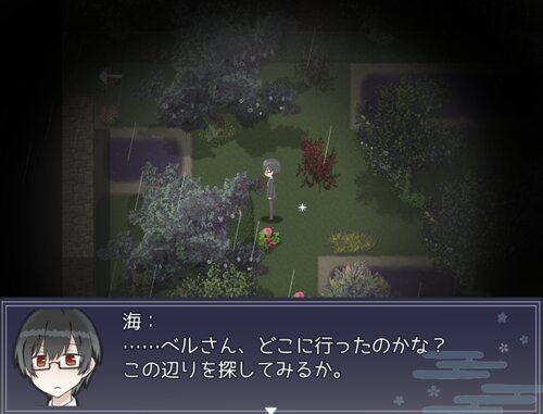 Echoes 瞑村調査書 Game Screen Shots