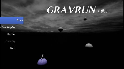 GRAVRUN ゲーム画面