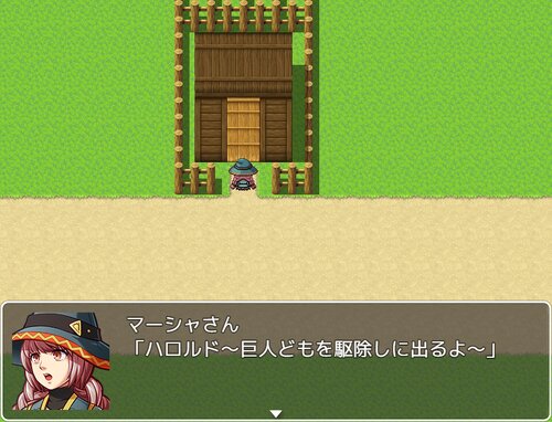 大岩さんたちといっしょに赤い巨人に追われる呪いを全力で解く話 Game Screen Shot2