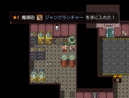 屑鉄まとうデモナ (ver_1.04b) Game Screen Shot3
