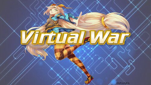 Virtual War(ver1.02) ゲーム画面