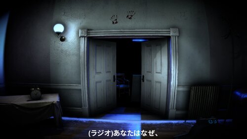 P.M. プレイアブル・モックアップ Ver1.10 Game Screen Shot4