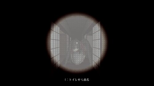禍津蜘蛛 / Magatsukumo Game Screen Shot4
