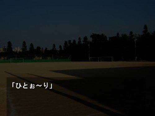 人数え Game Screen Shot