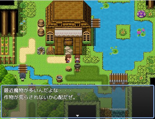 遺跡と恋と Game Screen Shot3