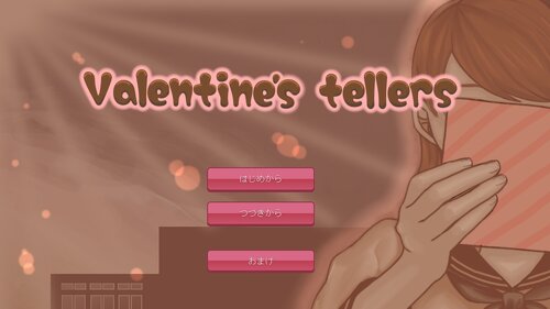 Valentine's tellers Game Screen Shots