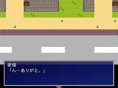 おさ♪なな Game Screen Shot2
