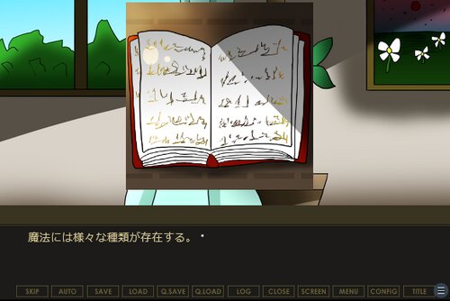 見習い魔女メルタ Game Screen Shot2