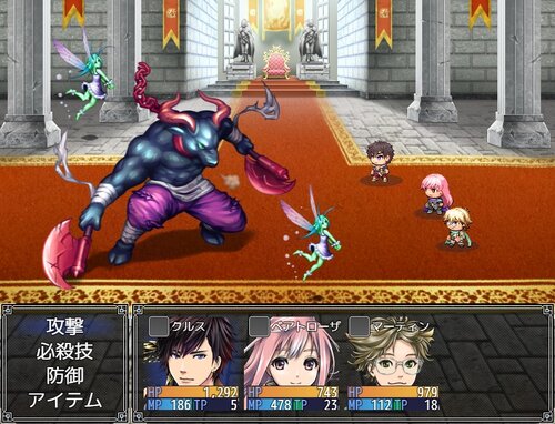 HELL BRIDE for free [全年齢版] Game Screen Shot2