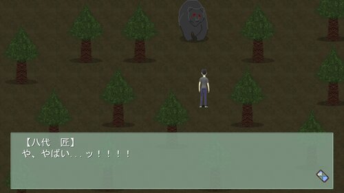 浪人穢土百物語　第五十八話　世界を変えた男 ゲーム画面