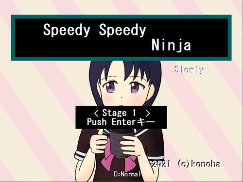 Speedy Speedy Ninja Slowly Game Screen Shot1